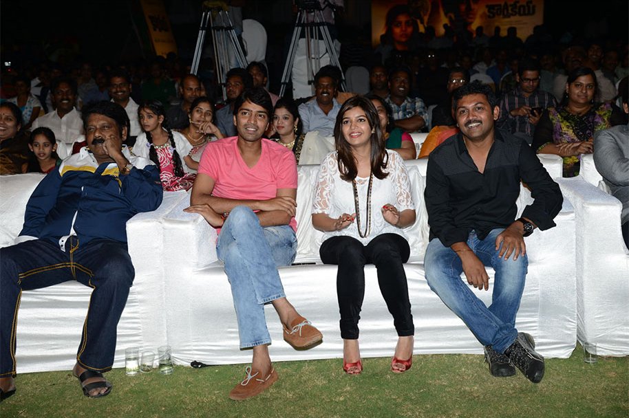 Karthikeya-Audio-Launch